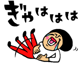 Friend talk sticker sticker #4088178