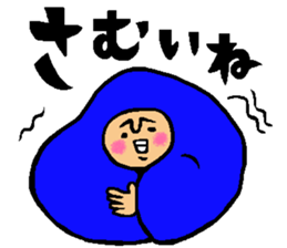 Friend talk sticker sticker #4088181