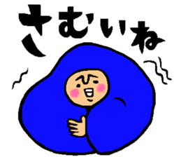 Friend talk sticker sticker #4088181