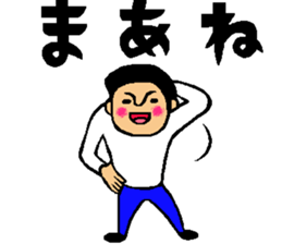 Friend talk sticker sticker #4088182