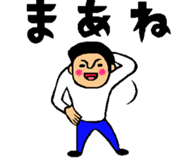 Friend talk sticker sticker #4088182