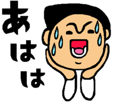 Friend talk sticker sticker #4088183