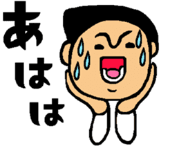 Friend talk sticker sticker #4088183