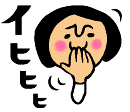 Friend talk sticker sticker #4088186