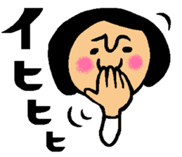 Friend talk sticker sticker #4088186