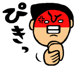 Friend talk sticker sticker #4088187