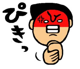 Friend talk sticker sticker #4088187