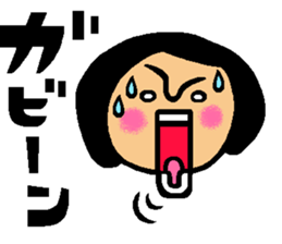 Friend talk sticker sticker #4088188