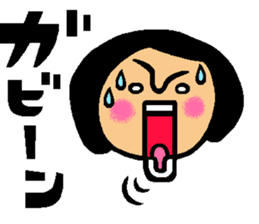 Friend talk sticker sticker #4088188