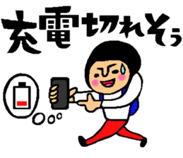 Friend talk sticker sticker #4088189