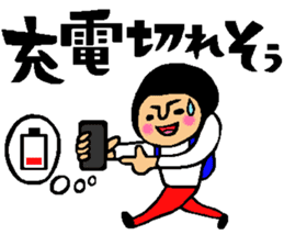 Friend talk sticker sticker #4088189