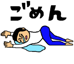 Friend talk sticker sticker #4088190