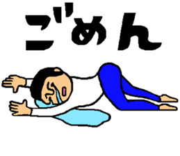 Friend talk sticker sticker #4088190