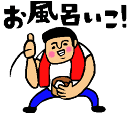 Friend talk sticker sticker #4088191