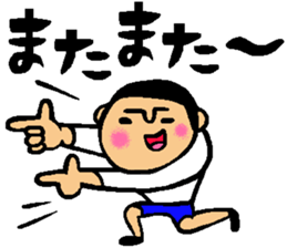 Friend talk sticker sticker #4088192