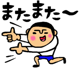 Friend talk sticker sticker #4088192