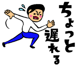 Friend talk sticker sticker #4088194