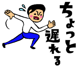 Friend talk sticker sticker #4088194