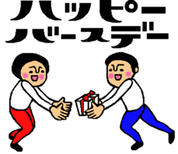 Friend talk sticker sticker #4088195