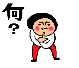 Friend talk sticker sticker #4088196