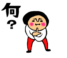 Friend talk sticker sticker #4088196