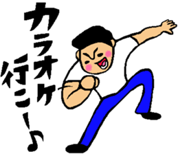 Friend talk sticker sticker #4088197