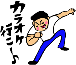 Friend talk sticker sticker #4088197