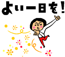 Friend talk sticker sticker #4088198