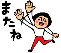 Friend talk sticker sticker #4088199