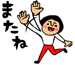 Friend talk sticker sticker #4088199