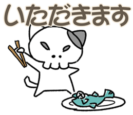 Bone Cat sticker #4088205
