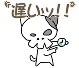 Bone Cat sticker #4088207