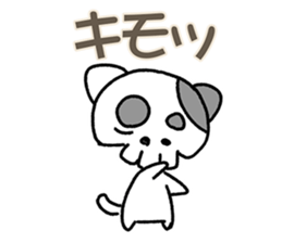 Bone Cat sticker #4088215