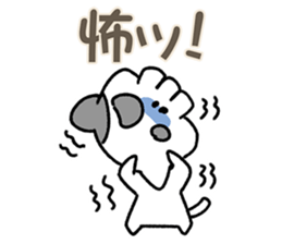 Bone Cat sticker #4088216