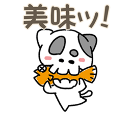 Bone Cat sticker #4088217