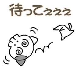 Bone Cat sticker #4088224