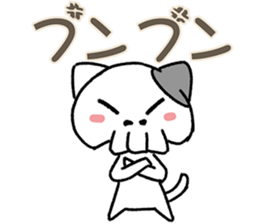 Bone Cat sticker #4088230