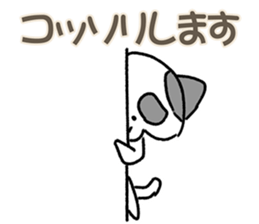 Bone Cat sticker #4088232