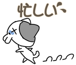 Bone Cat sticker #4088233