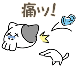 Bone Cat sticker #4088238