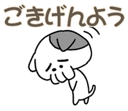 Bone Cat sticker #4088239