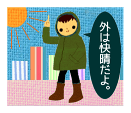 Hello! Hoody sticker #4088324