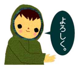 Hello! Hoody sticker #4088341