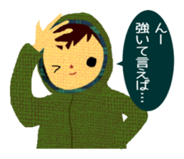 Hello! Hoody sticker #4088351