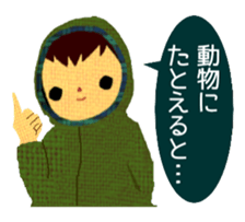 Hello! Hoody sticker #4088352