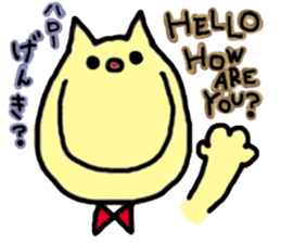 Minosh updated sticker #4088469