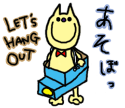 Minosh updated sticker #4088475