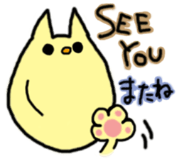 Minosh updated sticker #4088476