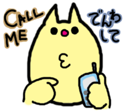 Minosh updated sticker #4088479