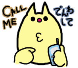 Minosh updated sticker #4088479